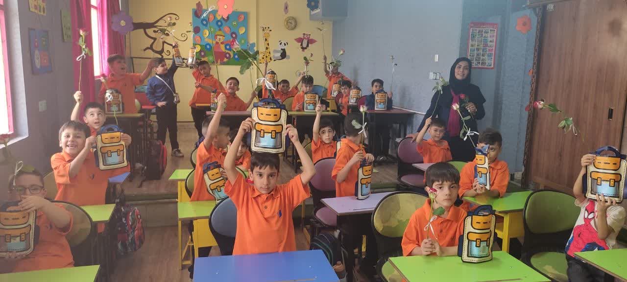 مجموعه پرواز