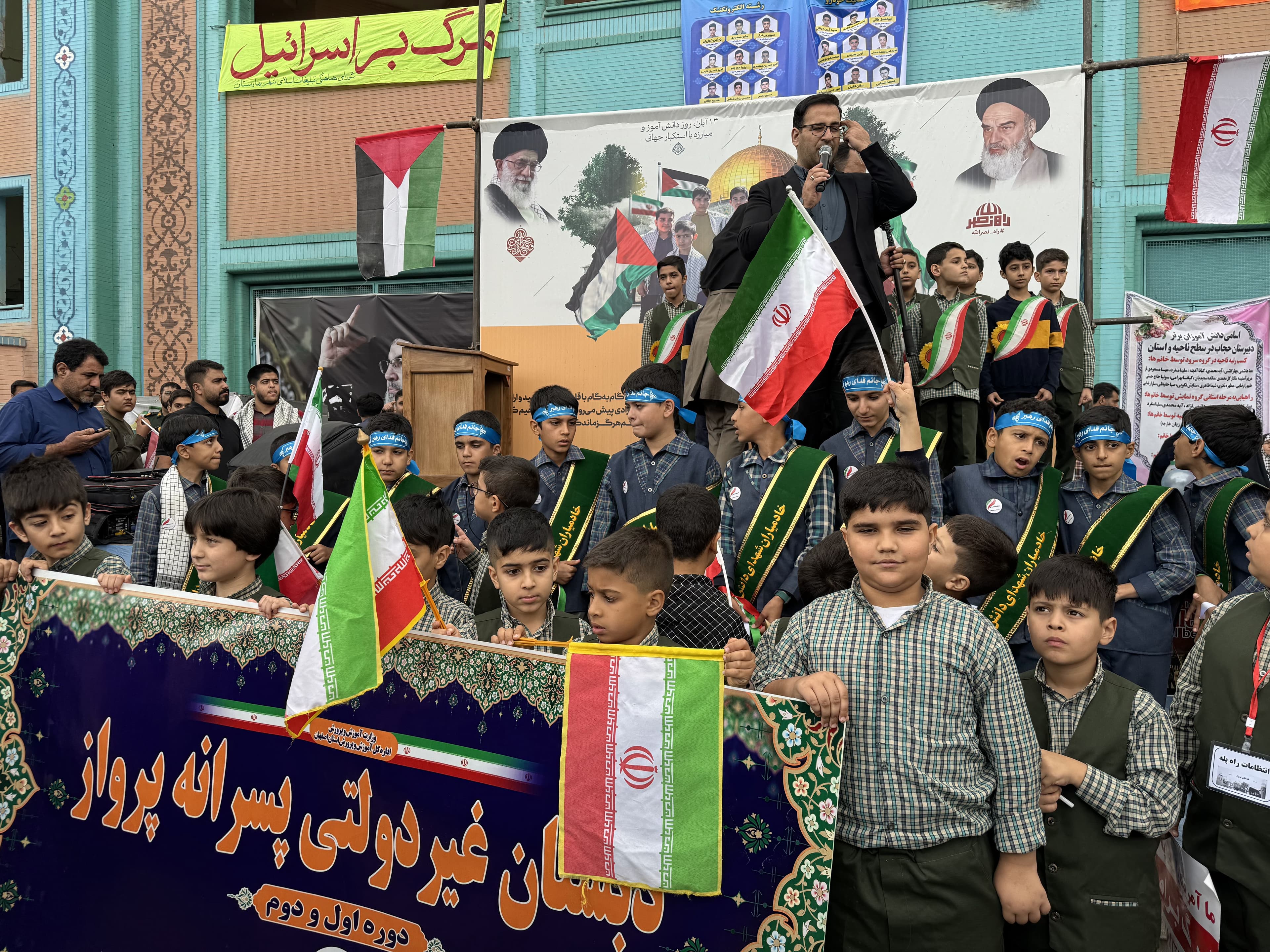 مجتمع پرواز